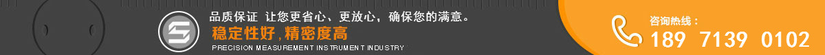 用心服務(wù)，品質(zhì)一流